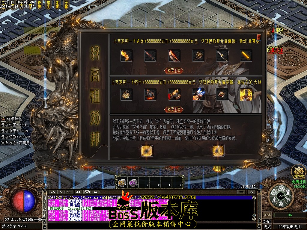 Images124压缩后.JPG