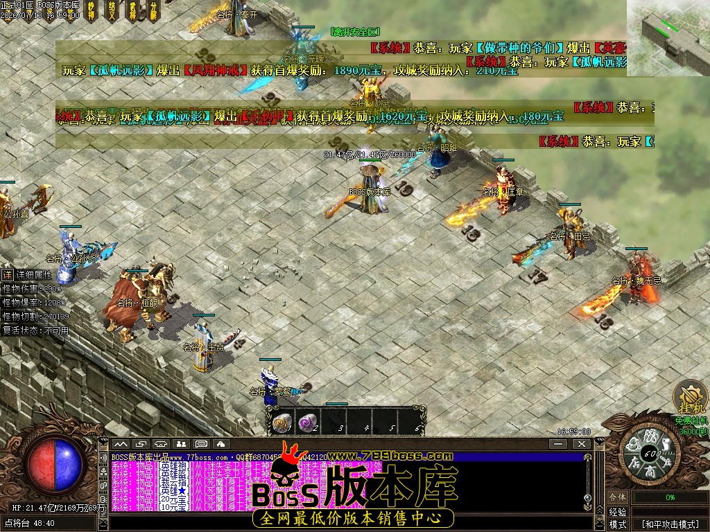 Images126压缩后.JPG
