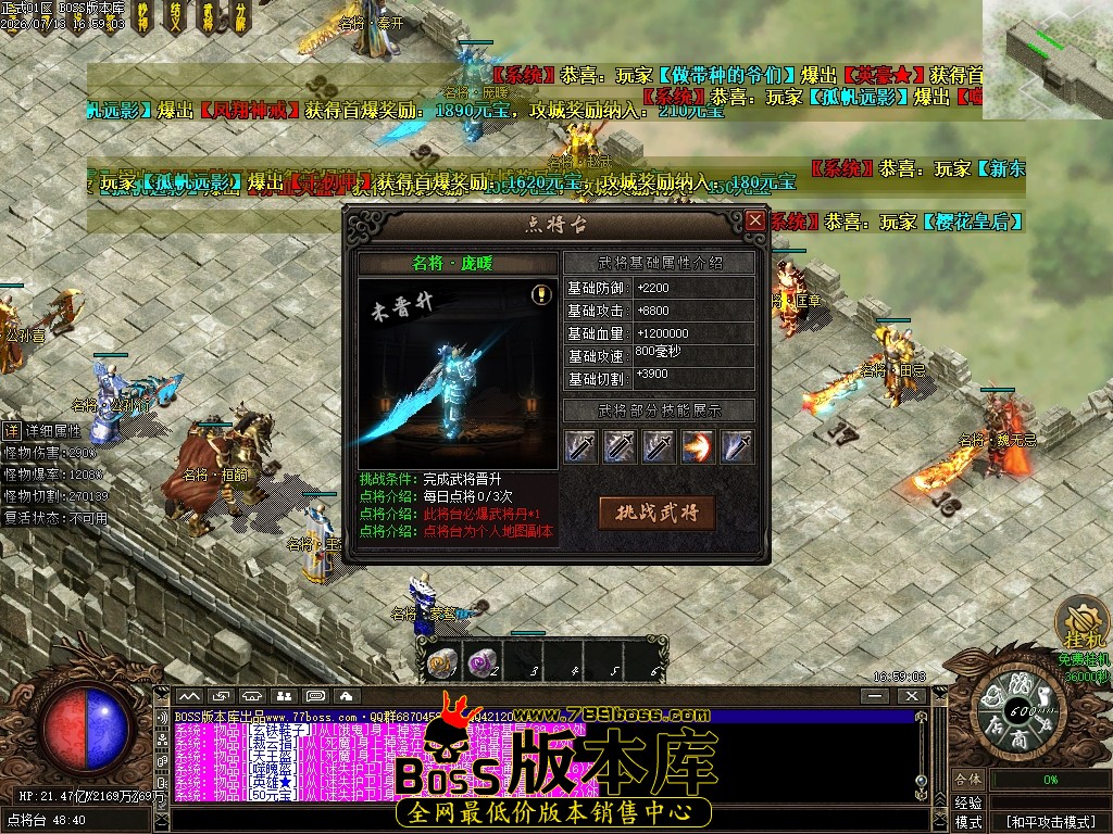 Images128压缩后.JPG