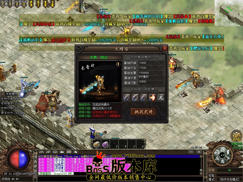 Images129压缩后.JPG
