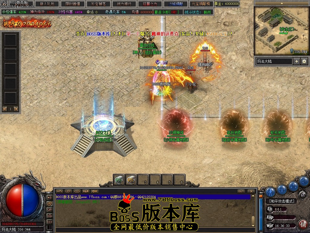 Images03压缩后.JPG