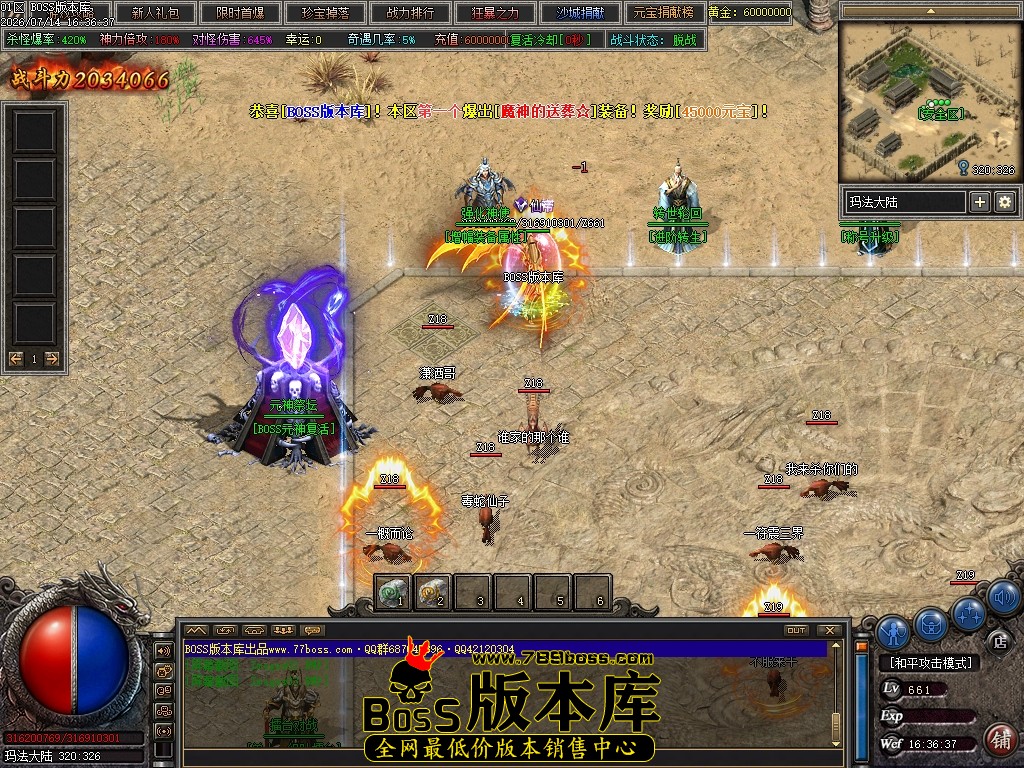 Images04压缩后.JPG