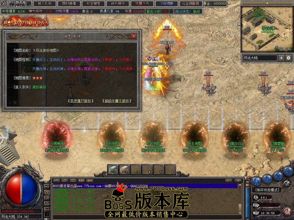 Images15压缩后.JPG