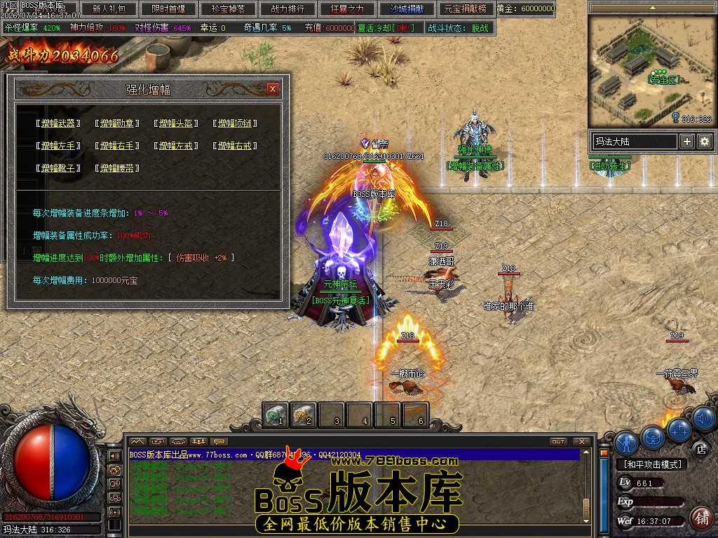 Images20压缩后.JPG