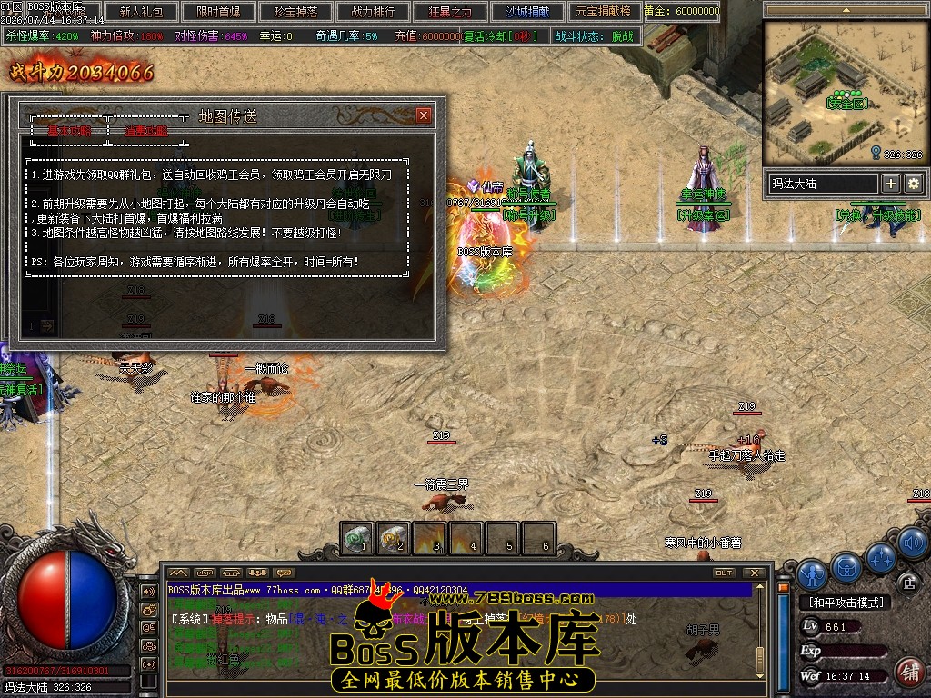 Images25压缩后.JPG