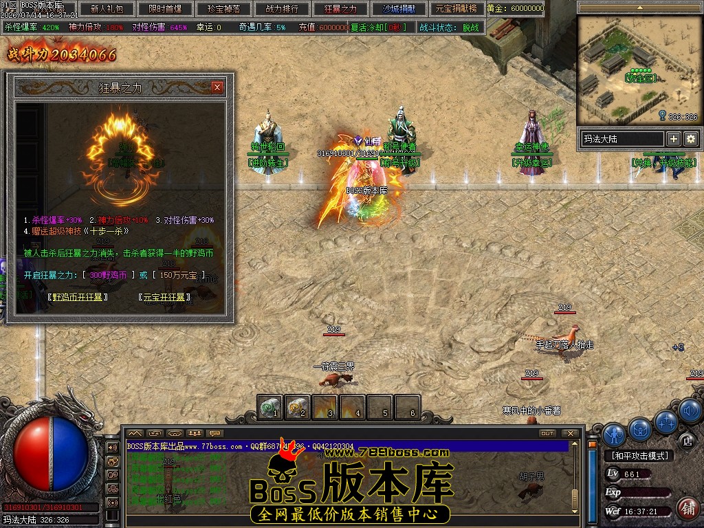 Images30压缩后.JPG