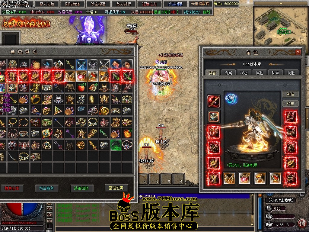 Images63压缩后.JPG