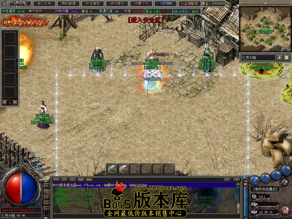 Images78压缩后.JPG