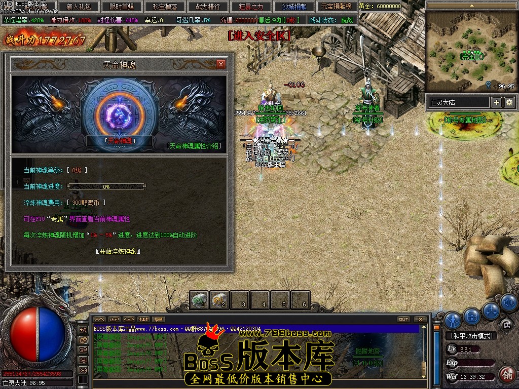 Images79压缩后.JPG