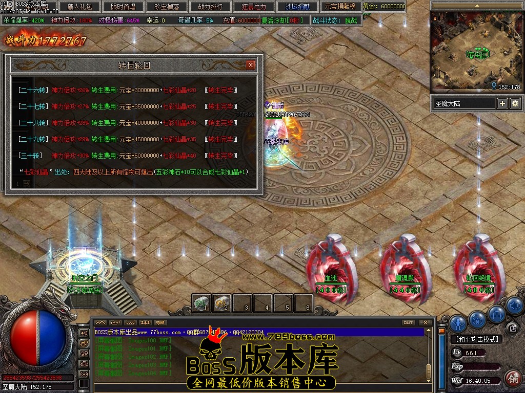 Images105压缩后.JPG