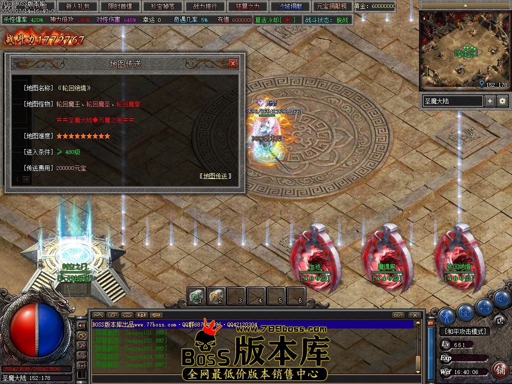 Images106压缩后.JPG
