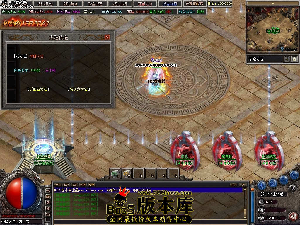 Images107压缩后.JPG