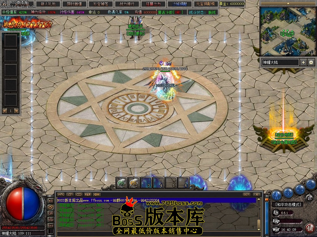 Images108压缩后.JPG