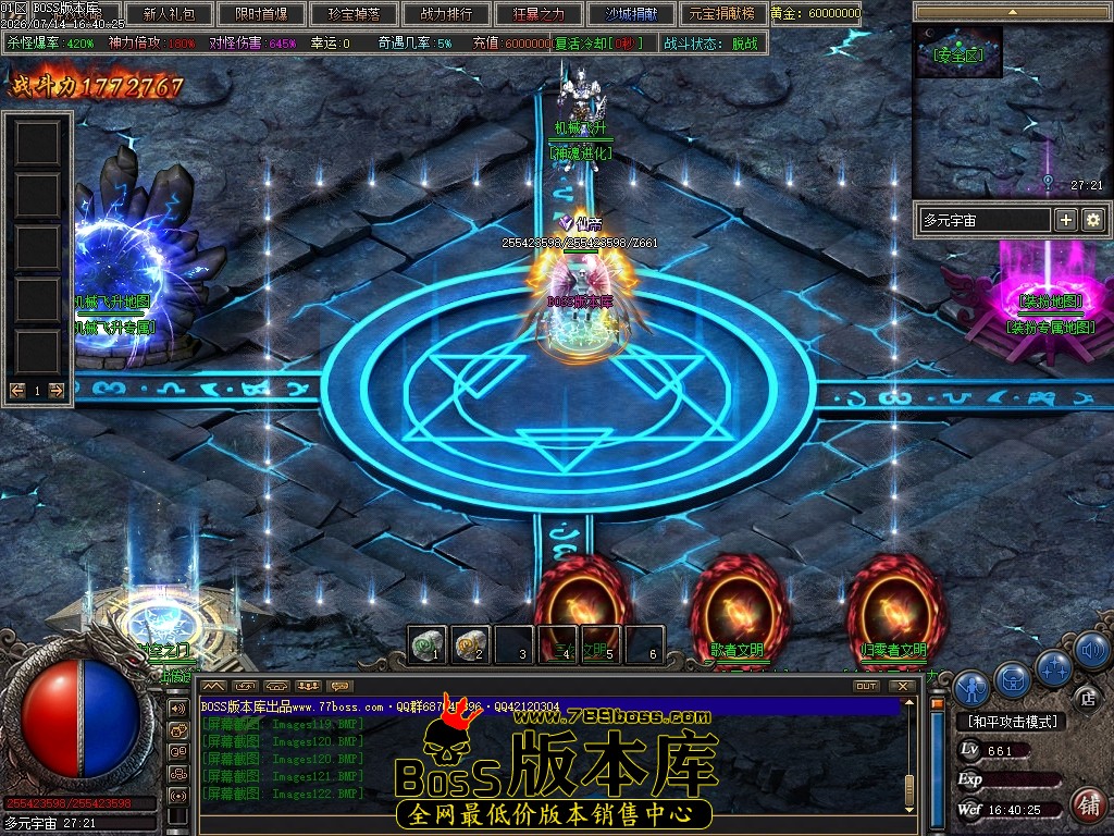 Images123压缩后.JPG