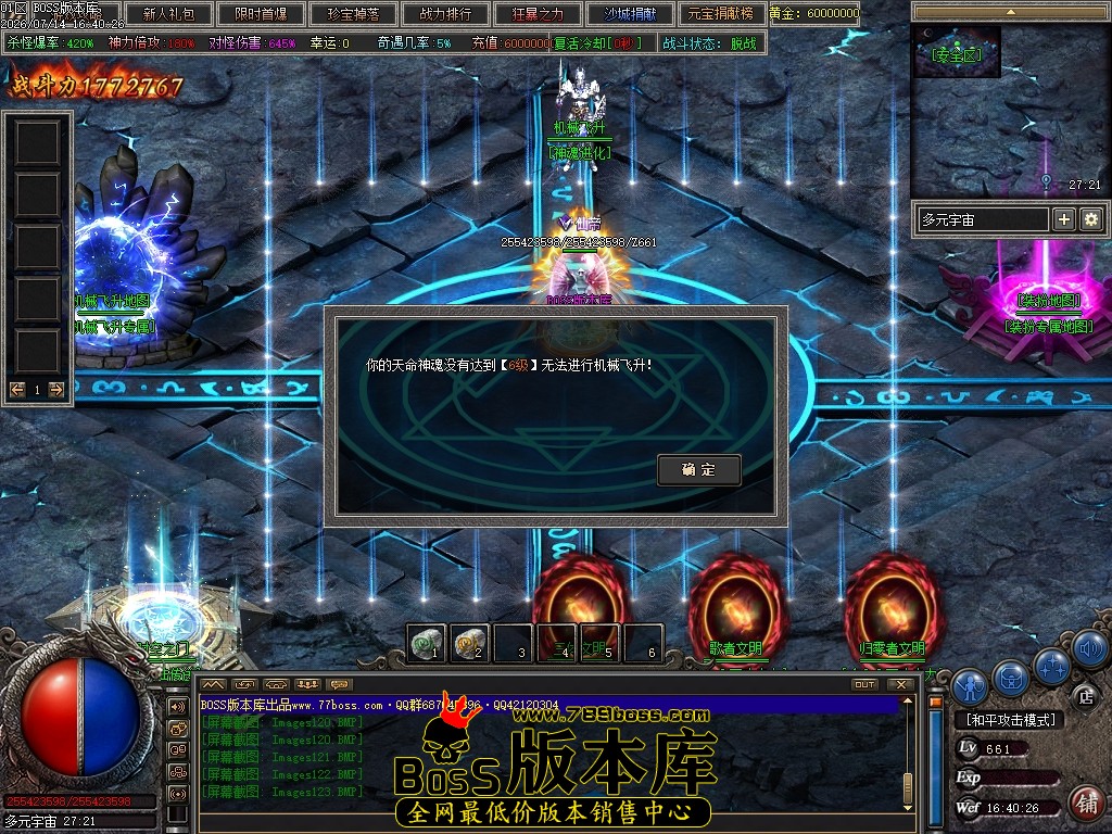 Images124压缩后.JPG