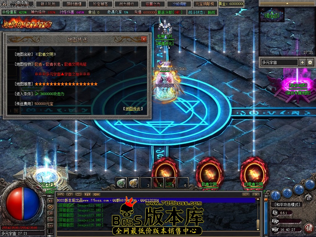 Images126压缩后.JPG