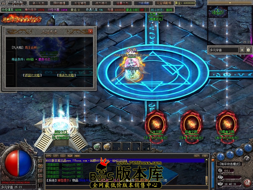 Images129压缩后.JPG