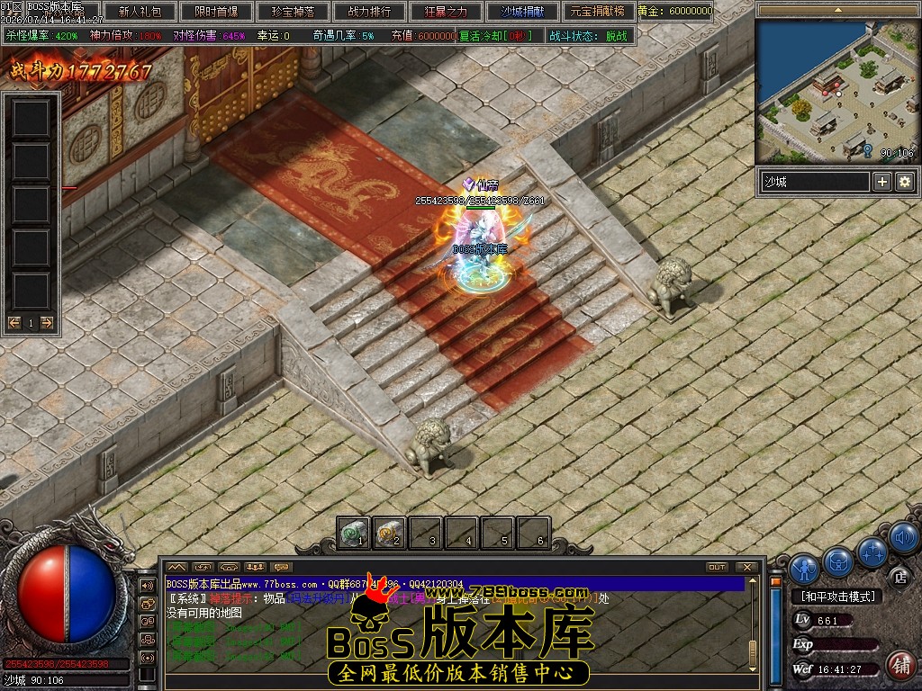 Images143压缩后.JPG
