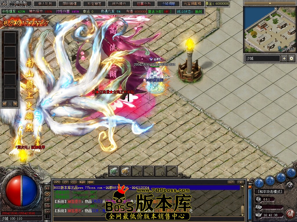 Images145压缩后.JPG