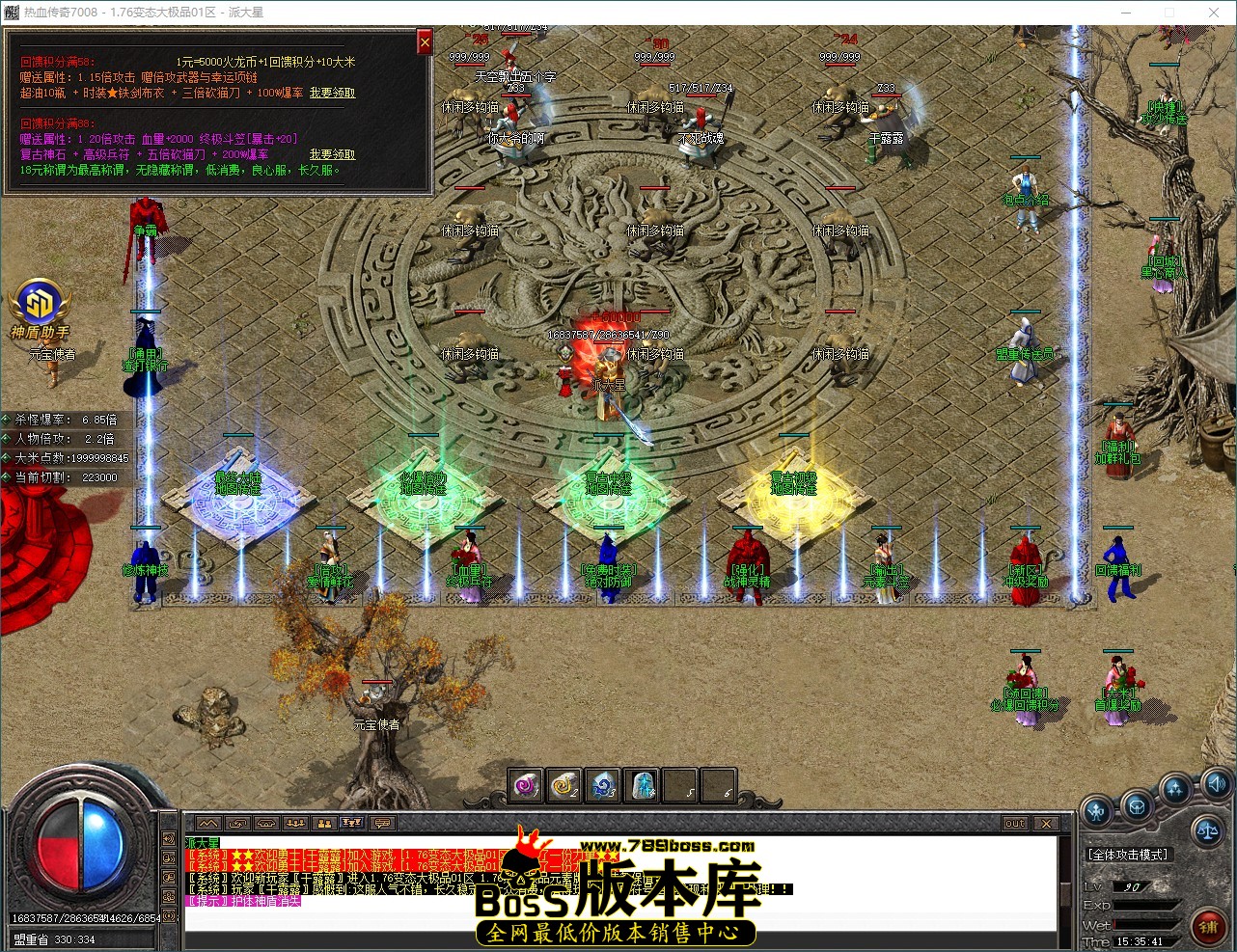 QQ_1784100942491.jpg