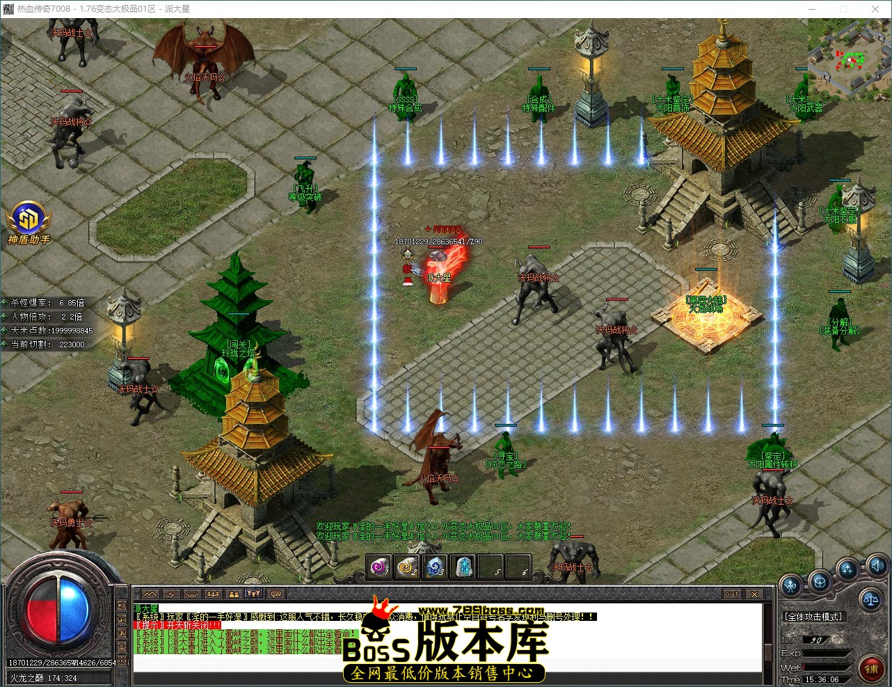 QQ_1784100966549.jpg