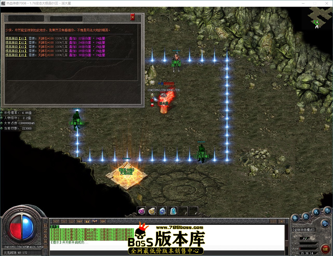 QQ_1784100975341.jpg
