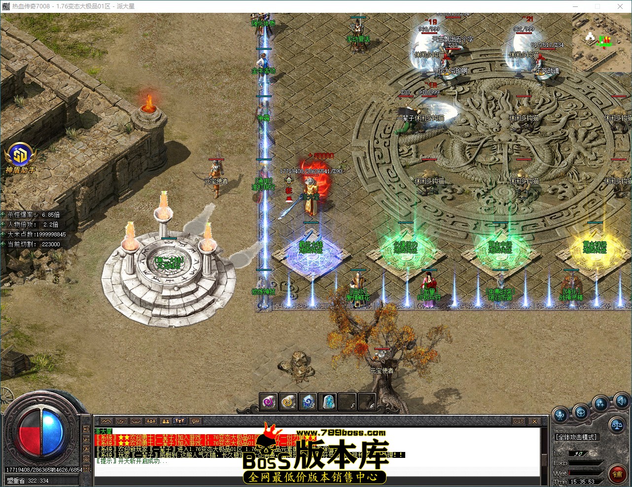 QQ_1784100954145.jpg