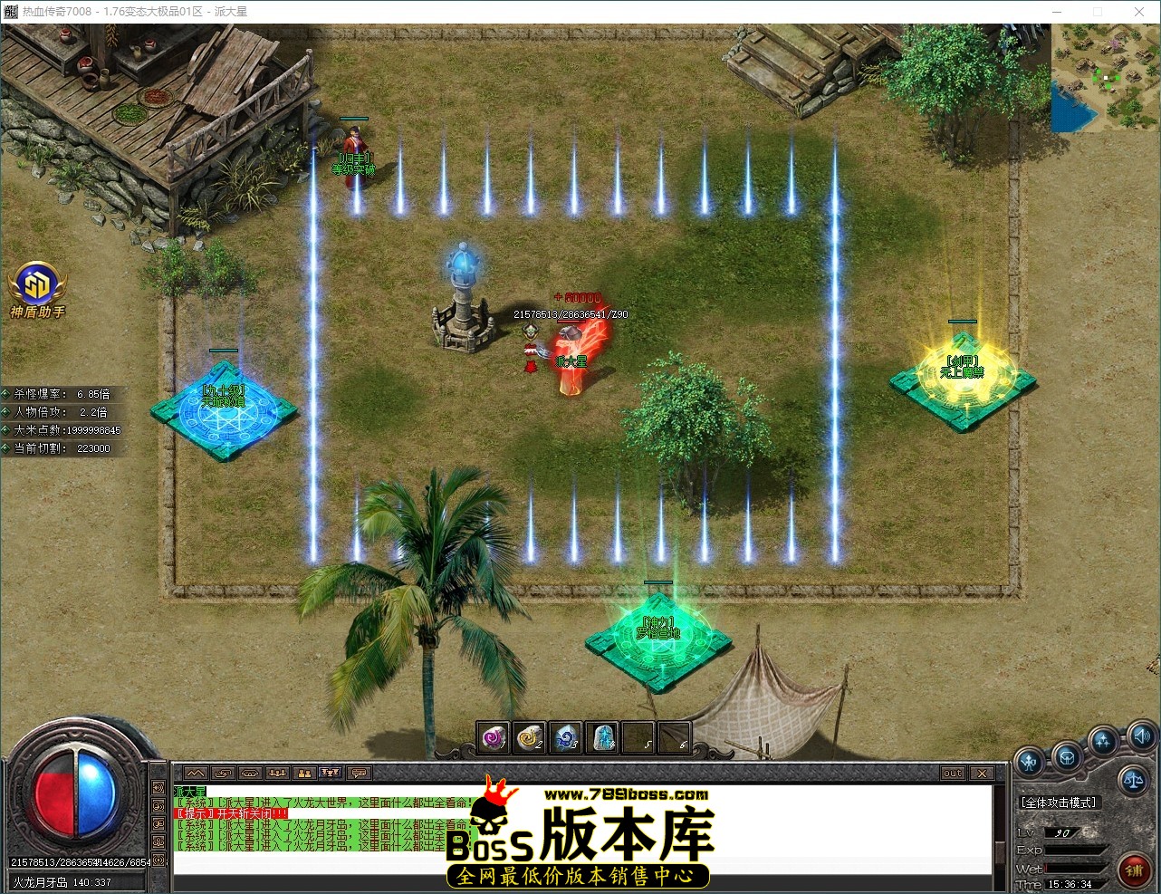 QQ_1784100995244.jpg