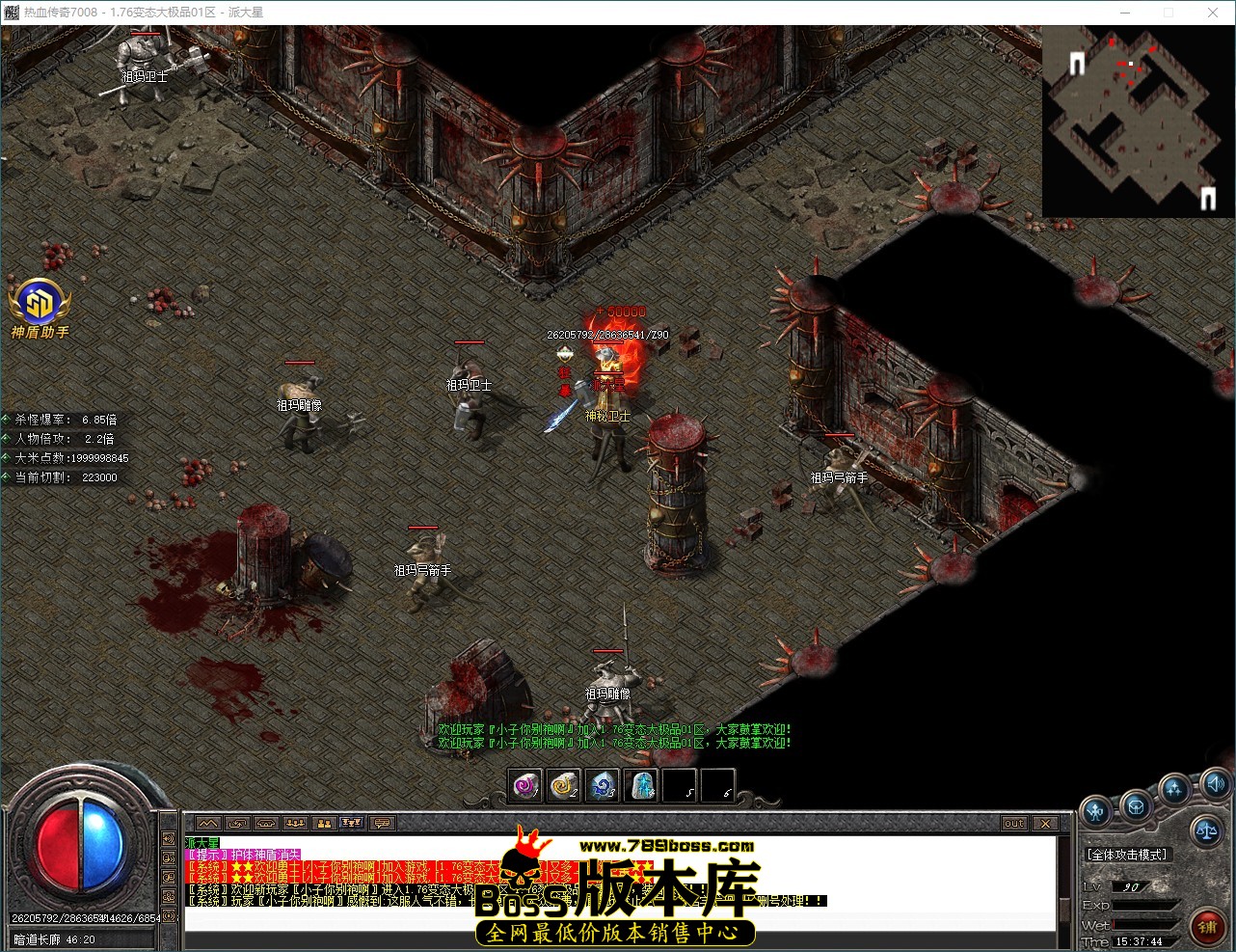 QQ_1784101064905.jpg