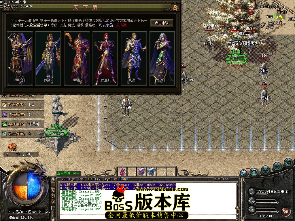 Images15压缩后.JPG