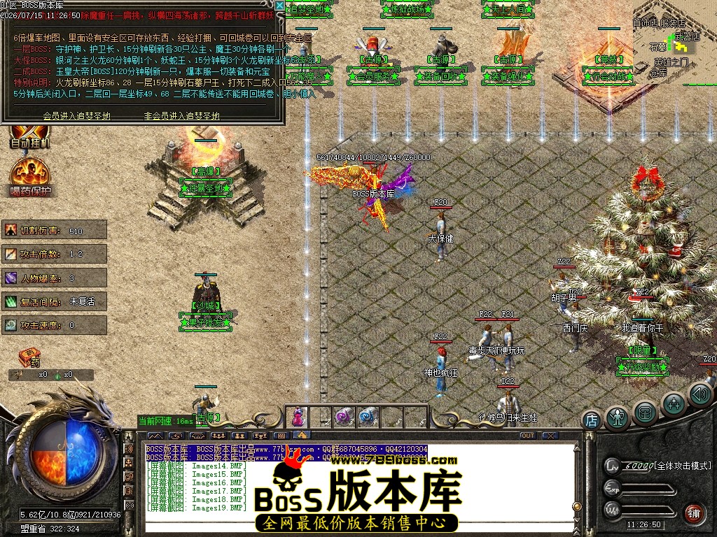 Images20压缩后.JPG