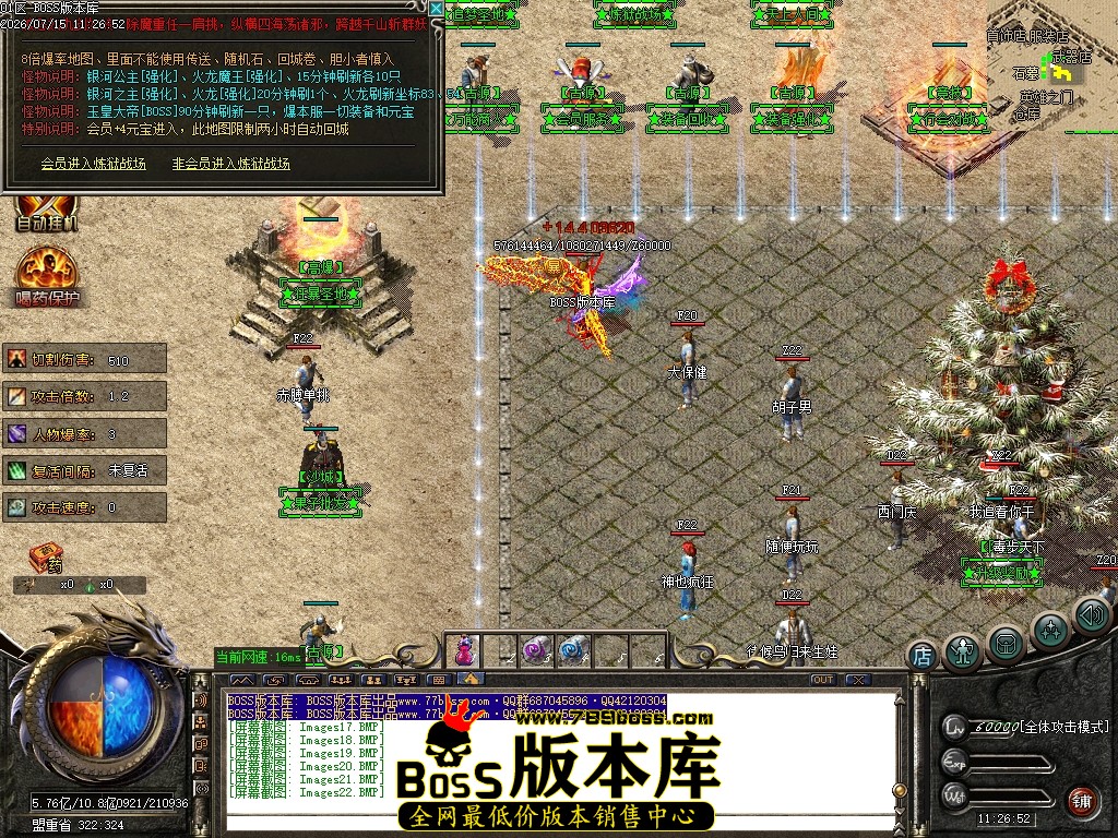 Images23压缩后.JPG