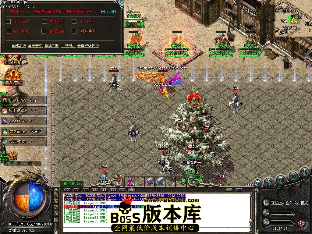 Images34压缩后.JPG