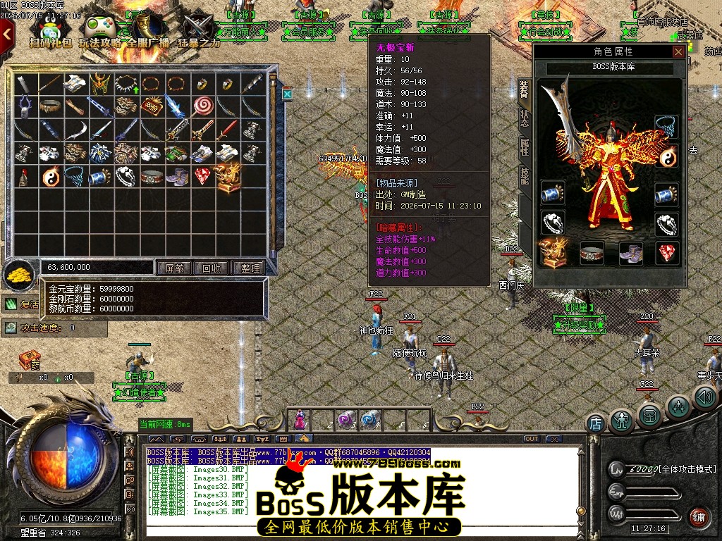 Images36压缩后.JPG
