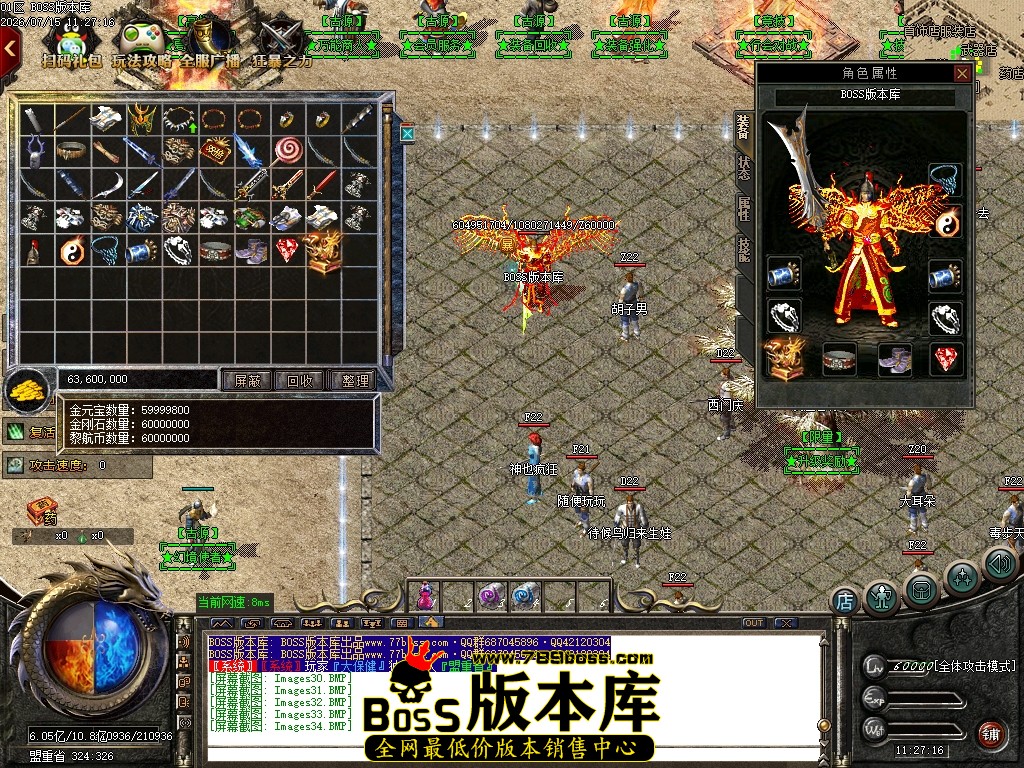 Images35压缩后.JPG