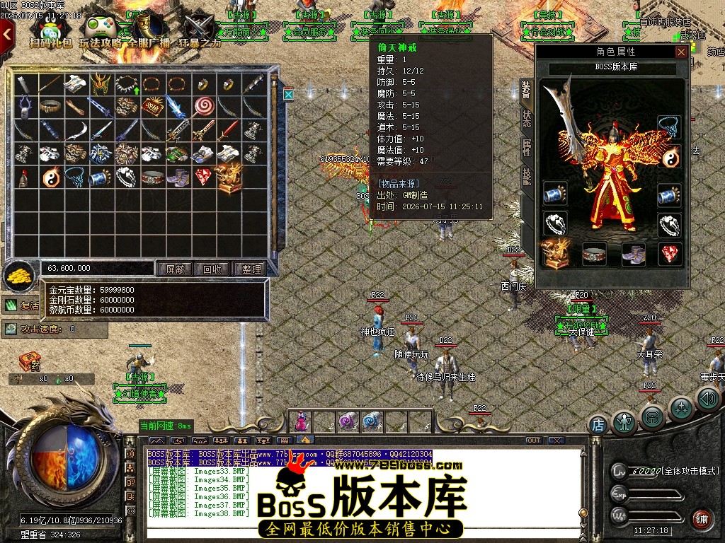 Images39压缩后.JPG