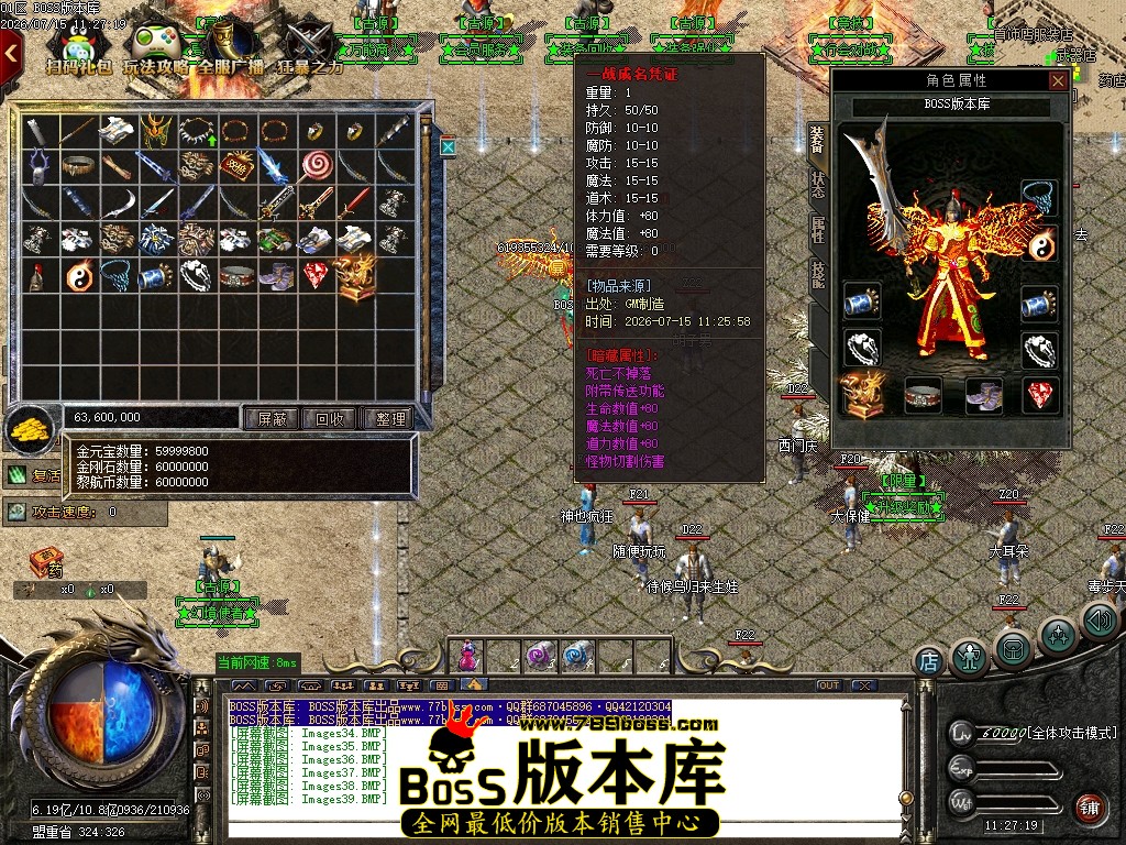 Images40压缩后.JPG