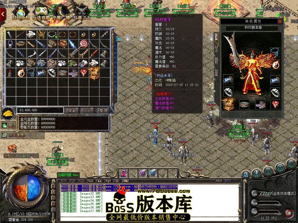 Images38压缩后.JPG
