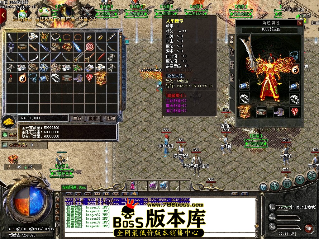 Images41压缩后.JPG