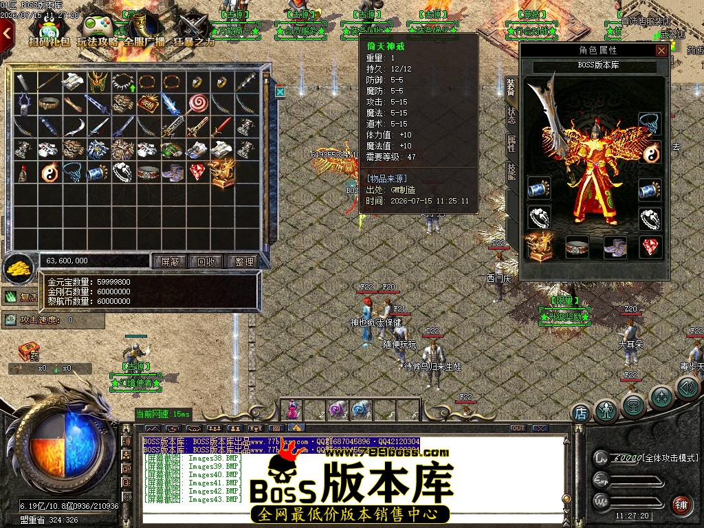 Images44压缩后.JPG