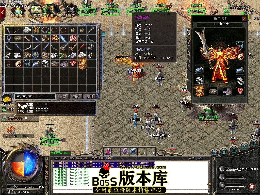 Images43压缩后.JPG