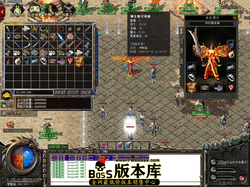 Images47压缩后.JPG