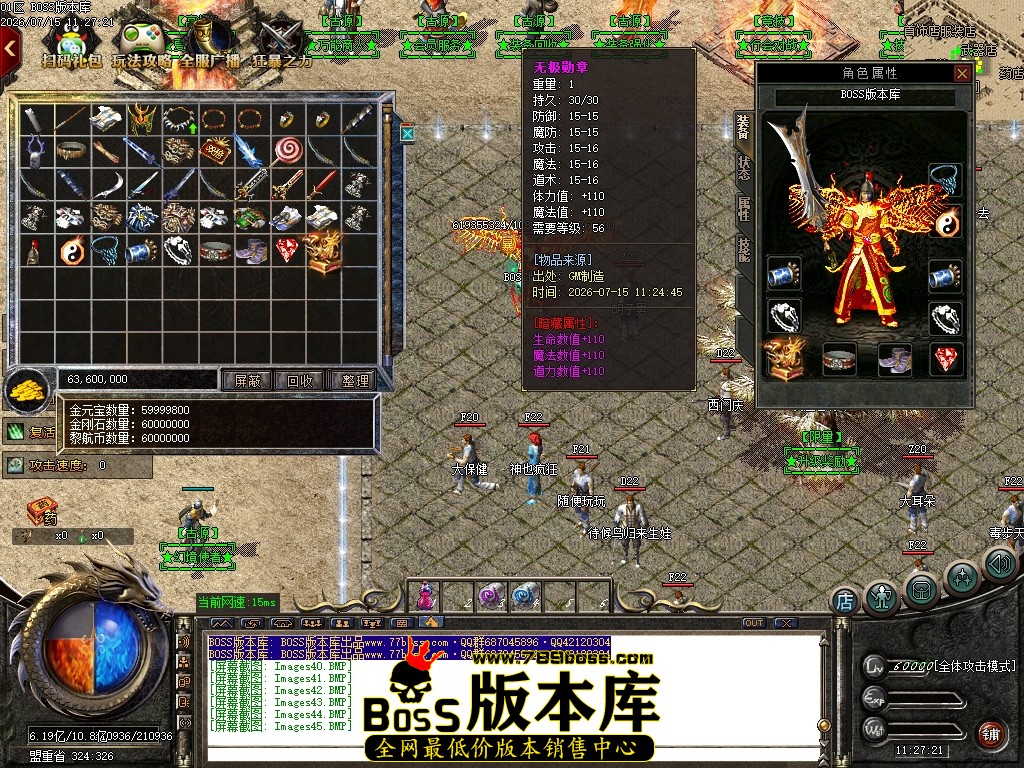 Images46压缩后.JPG