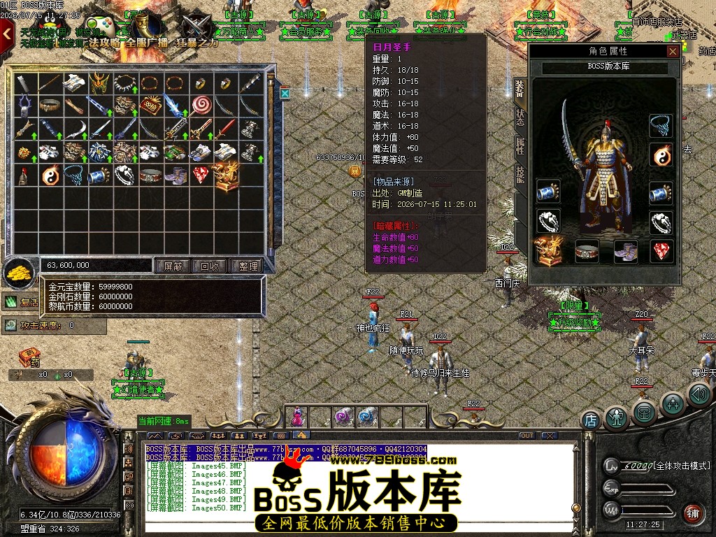 Images51压缩后.JPG
