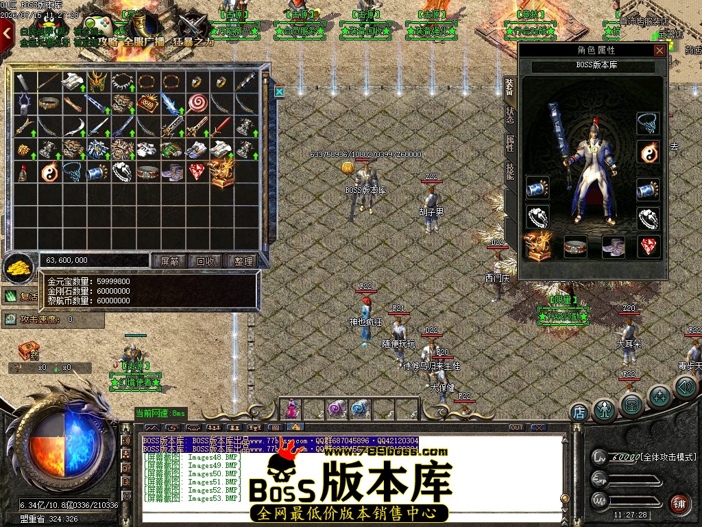 Images54压缩后.JPG