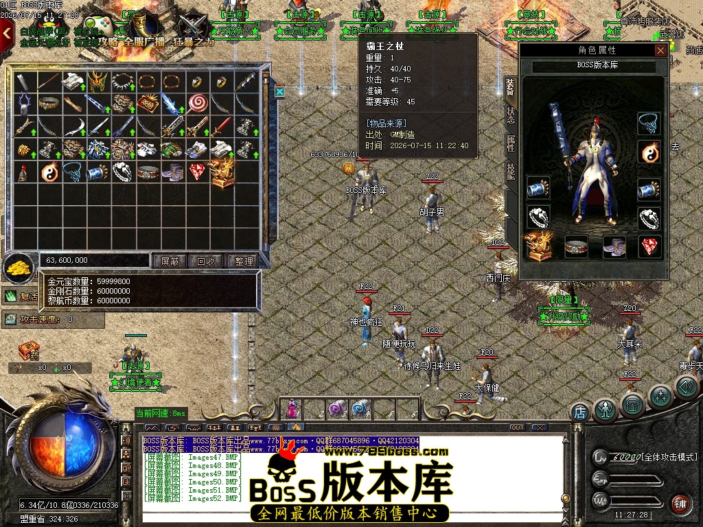 Images53压缩后.JPG