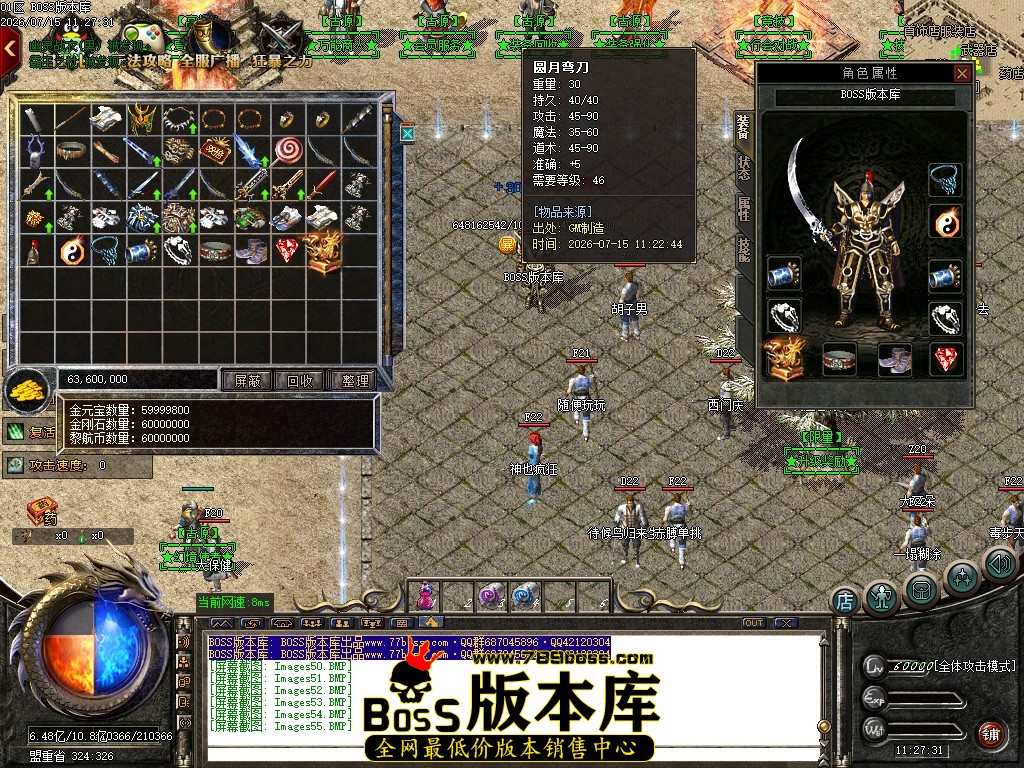 Images56压缩后.JPG
