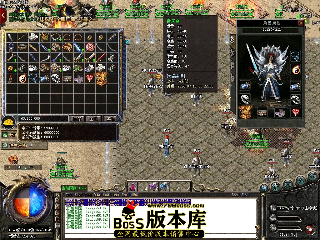 Images59压缩后.JPG