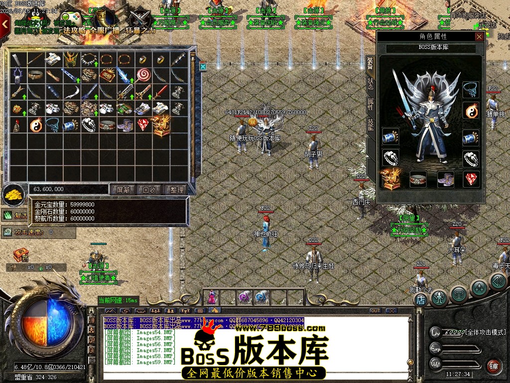Images60压缩后.JPG