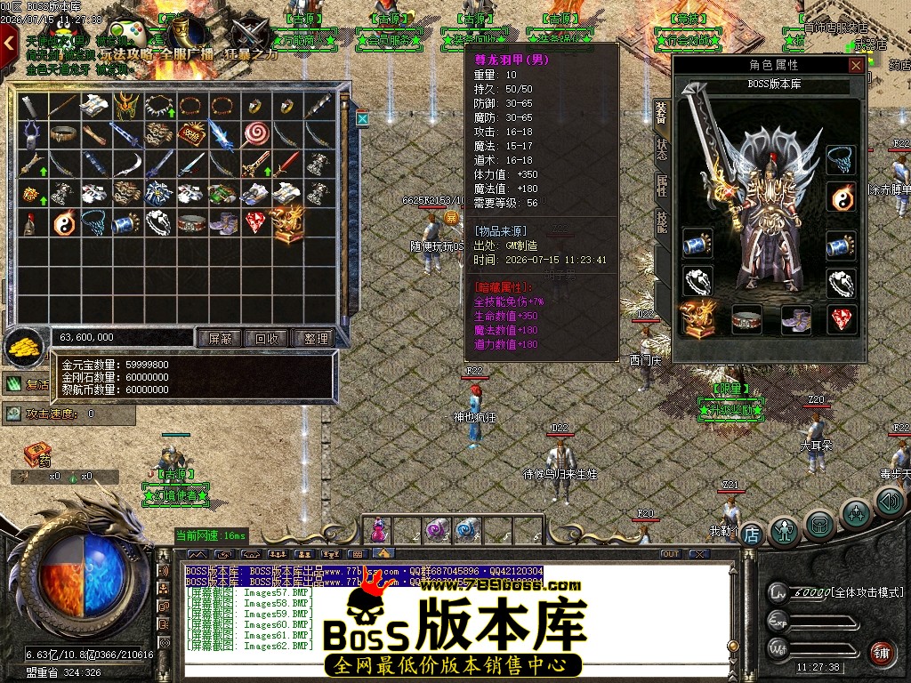 Images63压缩后.JPG